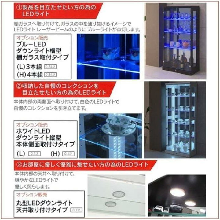 楽天市場】[スタンプで最大3,000円OFF!] 開梱設置可 鍵付き 