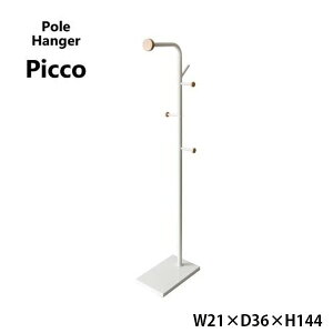 |[nK[ nK[bN P-1440 {쏊 Picco X X^CbV RpNg 21 s36 144cm Ԏ[ ȃXy[X e k Vv  Vv  rO 