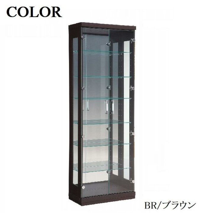 楽天市場】[スタンプで最大3,000円OFF!] コレクションケース ロング 