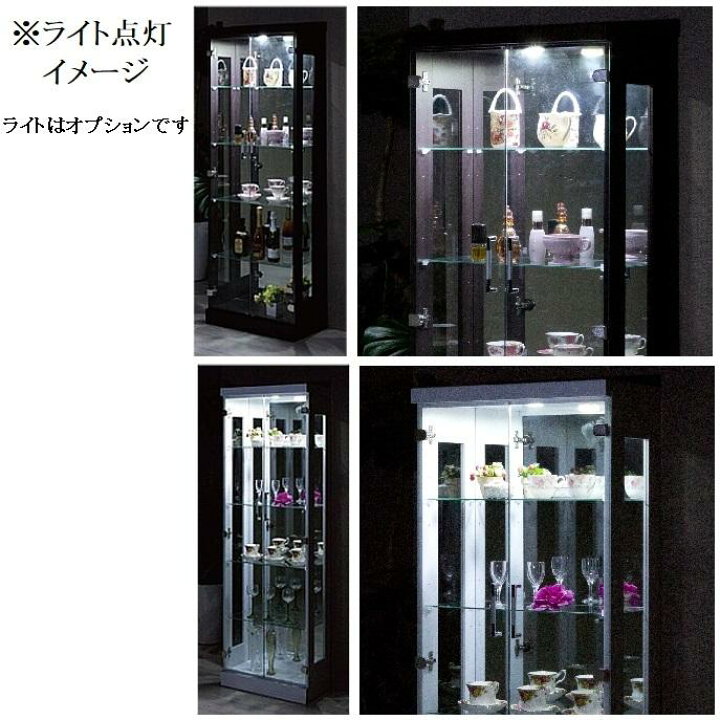 楽天市場】[スタンプで最大3,000円OFF!] コレクションケース ロング 