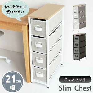 X`FXg 4i K-3584 Z~bN [{bNX o X y Ԏ[ 21cm s49cm [P[X `FXg I bN [P[X rO`FXg [ I y k  