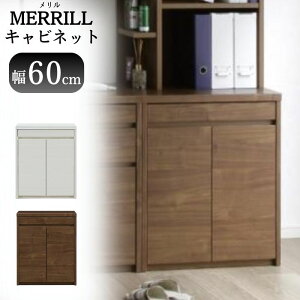 Lrlbg TCh{[h er 60cm 60CAB  [I J o XCh XChe[ut v^[[ ֗ rO[ Q MERRILL   er{[h 