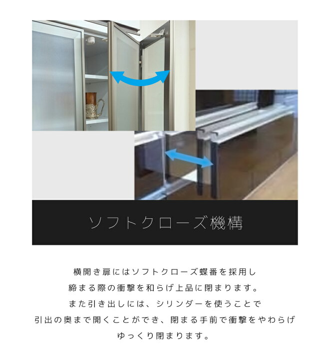 楽天市場】[スタンプで最大3,000円OFF!] キッチンカウンター 幅90cm 幅 