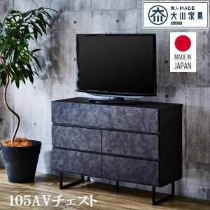 TCh{[h er 105cm Y { J 105AV`FXg er ACA rt |{bgΉ Z~bN X^CbV fbL[ Ζ _  Vv o