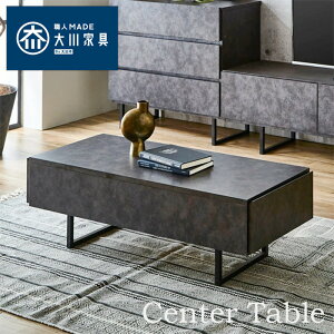 [ő400~OFFN[|zz] Z^[e[u 105cm rOe[u Z~bN J TCh ot X^CbV ACA rt uE O[ Y { [e[u 