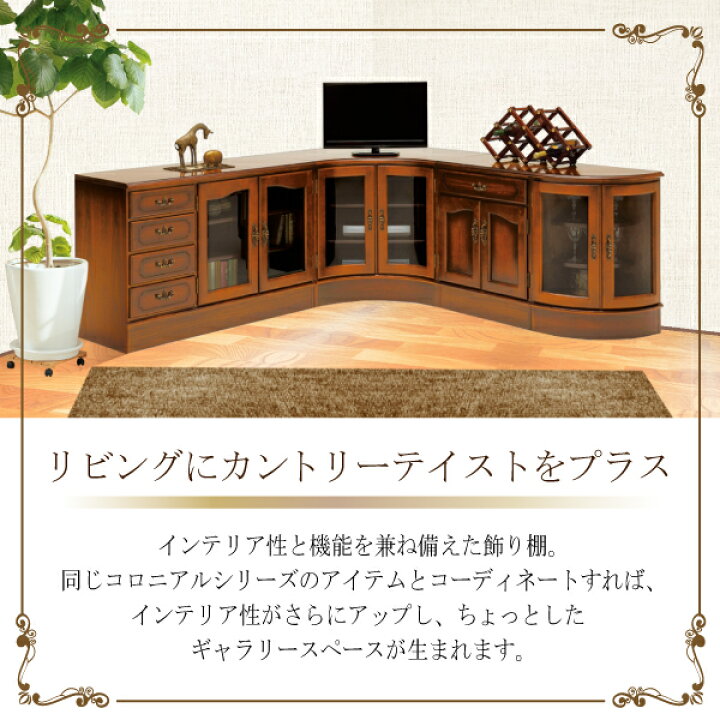 楽天市場】【開梱設置付】 カリモク カリモク家具 QC1904NK QC19 