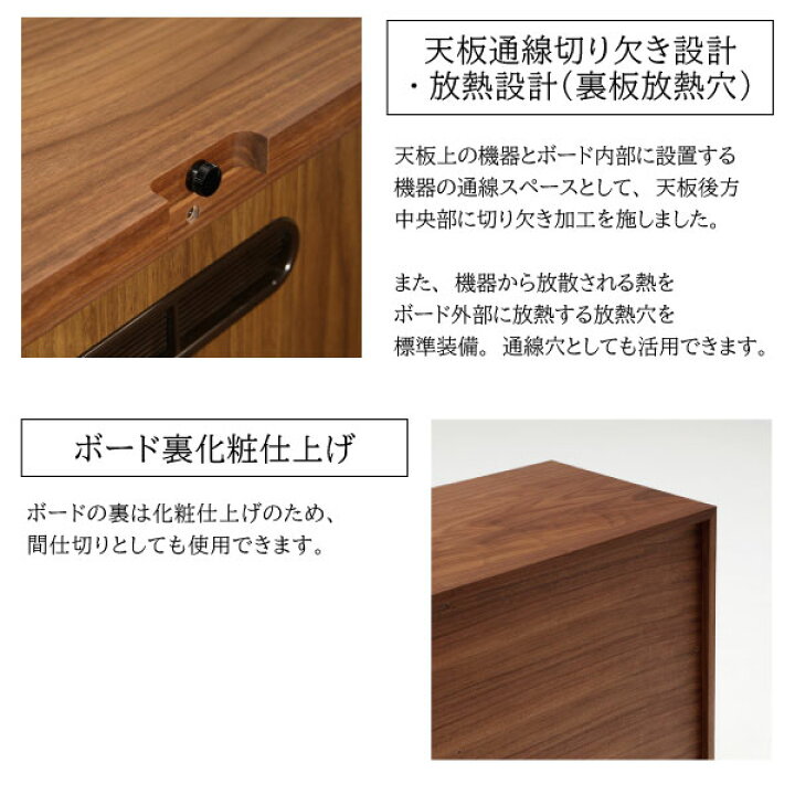 楽天市場】[スタンプで最大3,000円OFF!] 【開梱設置付】 カリモク 