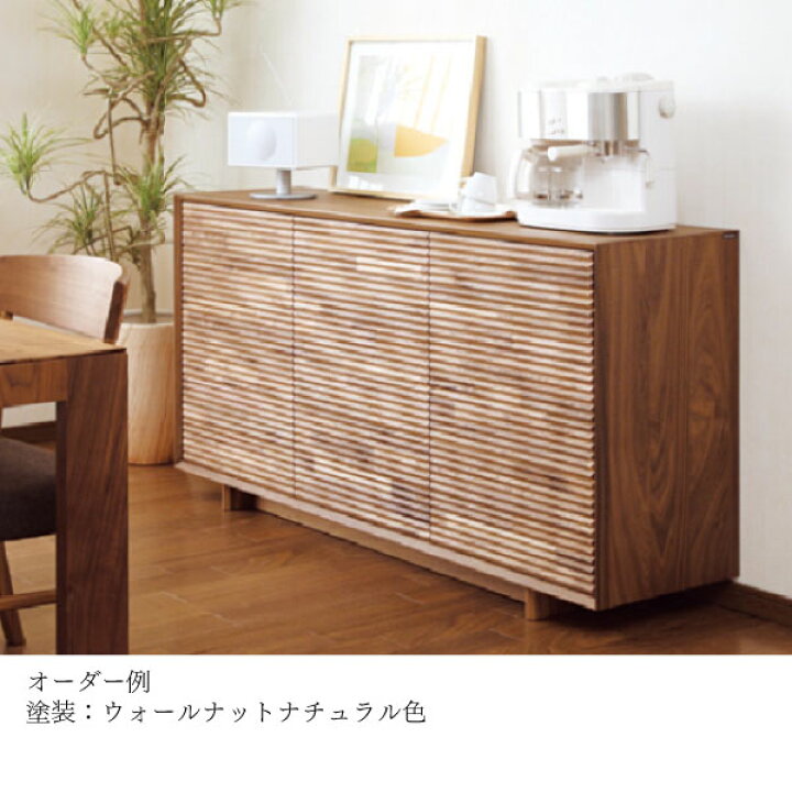 楽天市場】【開梱設置付】カリモク カリモク家具 QT5015 QT5035 