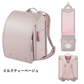 ランドセル 天使のはね セイバン モデルロイヤル ナチュール MR23G01 女の子 A4フラットファイル対応 ナチュラル 可愛い 人気 6年保証 ピンク シャーベットミント フレンチライラック ベビーピンク ビビッドピンク キャメル ミルクティー