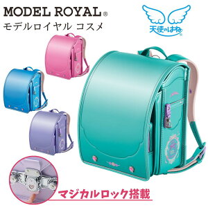 hZ Vĝ͂ ZCo fC RX MR23G02 2026Nf ̎q A4tbgt@CΉ ^ubg p[J[   { 6Nۏ w Vg̉H O[