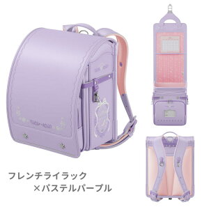 hZ Vĝ͂ ZCo fC NX^ MR22G ̎q A4tbgt@CΉ  XtXL[   6Nۏ H t`CbN V[xbg~g 