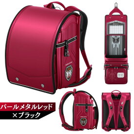 ランドセル 天使のはね セイバン モデルロイヤル ドラグーン MR22B 男の子 日本製 6年間保証 2027 タブレット A4フラットファイル対応 青 赤 黒 水色 金色 シルバー 軽量 ワンタッチロック 反射材 ドラゴン かっこいい おしゃれ バイカラー