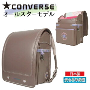 ݌Ɍ hZ Ro[X I[X^[ f CONVERSE ALL STAR CV-01 ̎q ^f ^ubg|Pbg X|[eB  { uE p[v O[