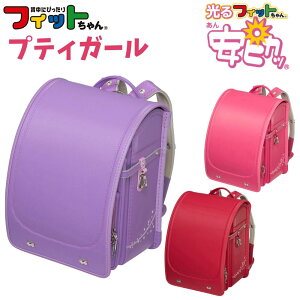 [ő400~OFFN[|zz] tBbg hZ 2026Nf veBK[ sJb NPT-57AP FIT-229AZ A4tbgt@C[TCY { ̎q lC sN bh p[v L