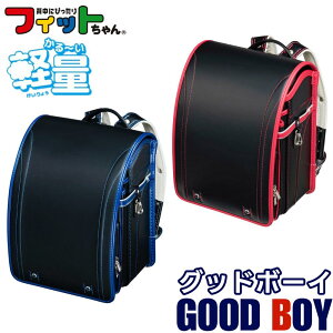 tBbg 2026Nf Obh{[C hZ FIT-205Z A4tbgt@CΉ N[m { Y j̎q V^ wj q v[g lC Vv y NGB-50 ubN 