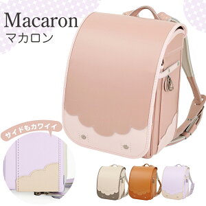 �y���R�~�v���[���g�t�z �����h�Z�� MAC-670-RF �}�J���� e-QUB�^ �C�[�L���[�u �~����������b�N �炭�ӂ�x���g 6�N�ۏ� �����^�b�`���b�N ���{�� A4�t���b�g�t�@�C���Ή� ���̎q ������� ��