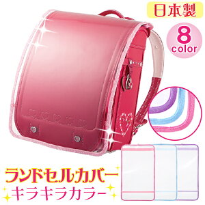 { hZJo[ hZ܂邿 t`NA A4tbgt@CΉ LTCY n LL  ̎qp 