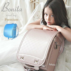 yR~v[gtzl 킢 hZ ̎q tBbg × j[ hJ  {j[^ v~Af XChtBbg@\ { Vv [X p[ s