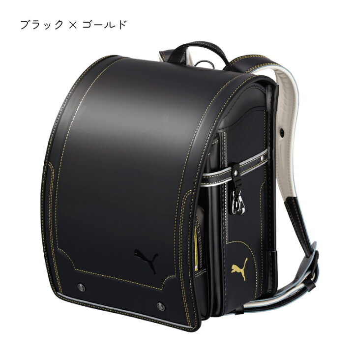 楽天市場】ランドセル 天使のはね セイバン プーマ プレミアム 