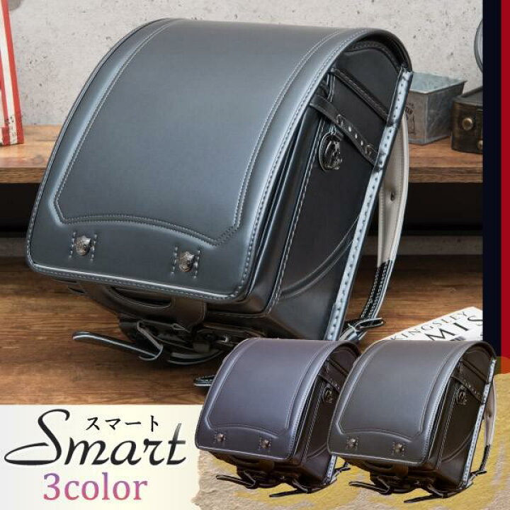 楽天市場】【口コミプレゼント付】シンプル デザイン ランドセル 