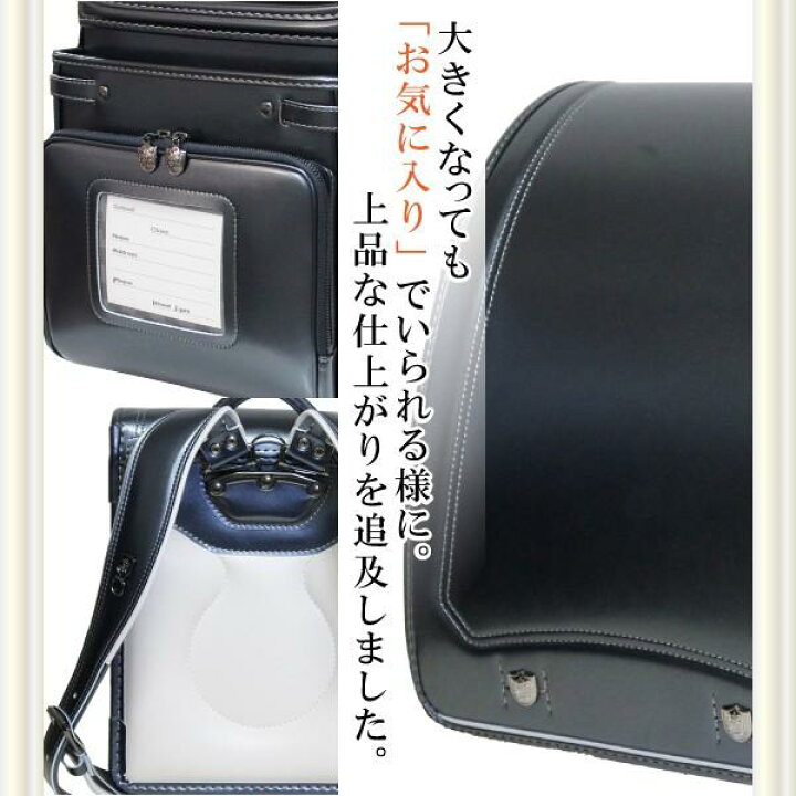 楽天市場】【口コミプレゼント付】シンプル デザイン ランドセル 