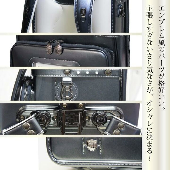 楽天市場】【口コミプレゼント付】シンプル デザイン ランドセル 