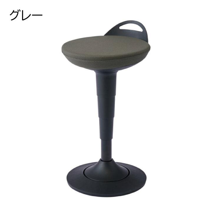 楽天市場】【購入者特典付き】コイズミ スツール デスクチェア 昇降式 