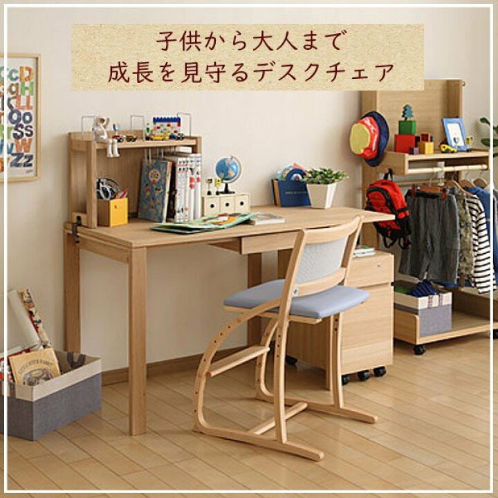 楽天市場】【最大400円OFFクーポン配布中】カリモク カリモク家具 