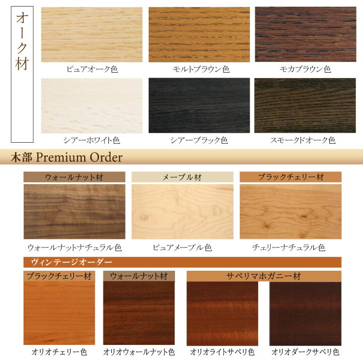 楽天市場】【開梱設置付】 カリモク カリモク家具 QT2515 QT2535 