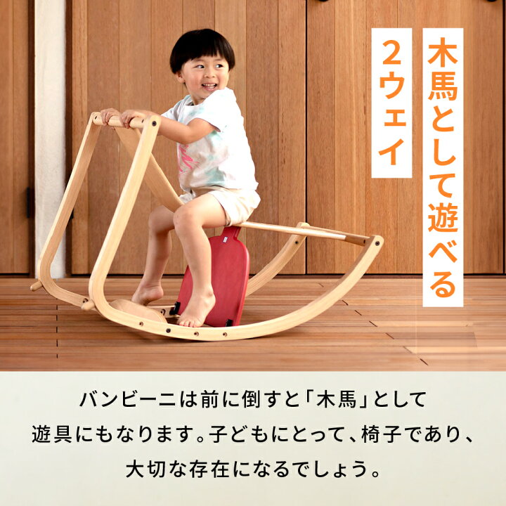 楽天市場】[最大400円OFFクーポン配布中] 【口コミプレゼント付 