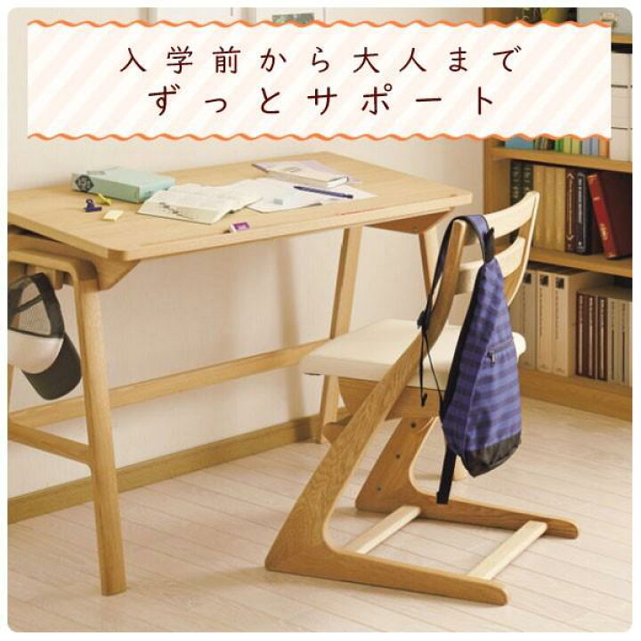 楽天市場】[スタンプで最大3,000円OFF!] カリモク カリモク家具 CU1017 