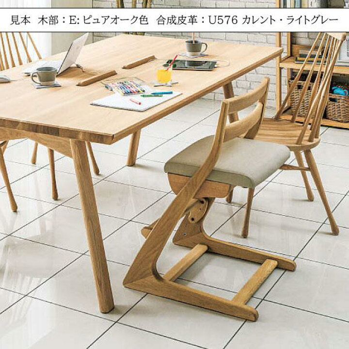 楽天市場】【最大400円OFFクーポン配布中】カリモク カリモク家具 