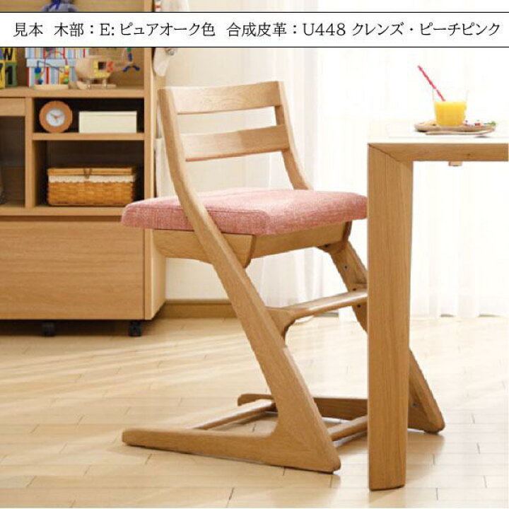 楽天市場】【最大400円OFFクーポン配布中】カリモク カリモク家具  