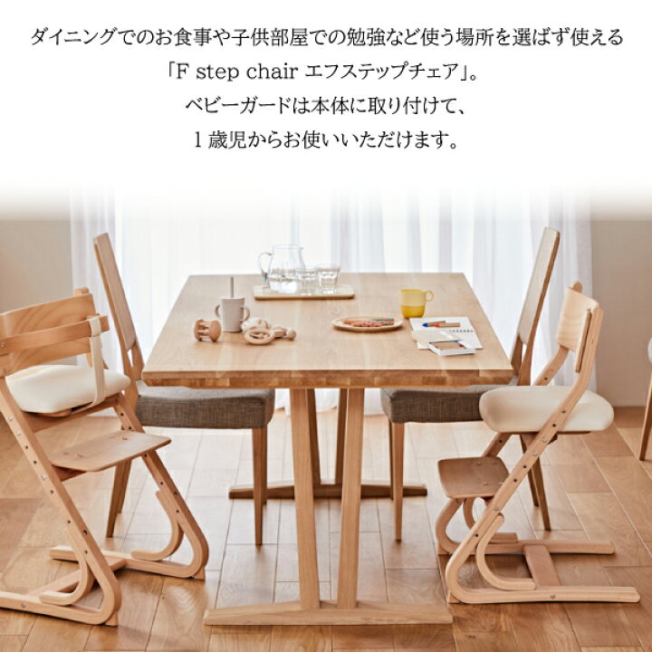 楽天市場】[スタンプで最大3,000円OFF!] カリモク カリモク家具 CD10 