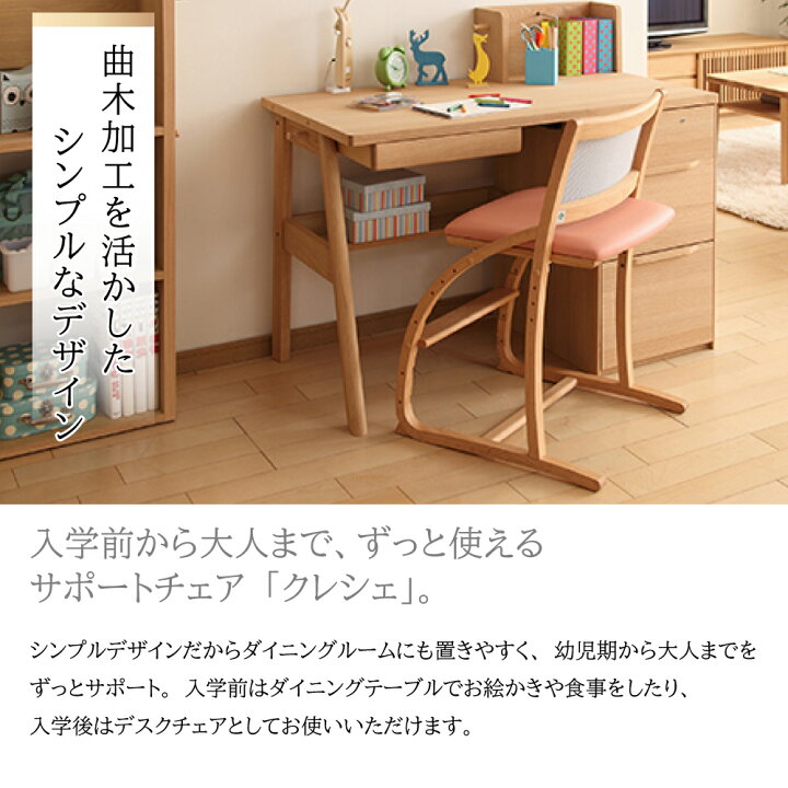 楽天市場】[スタンプで最大3,000円OFF!] カリモク カリモク家具 XT24 