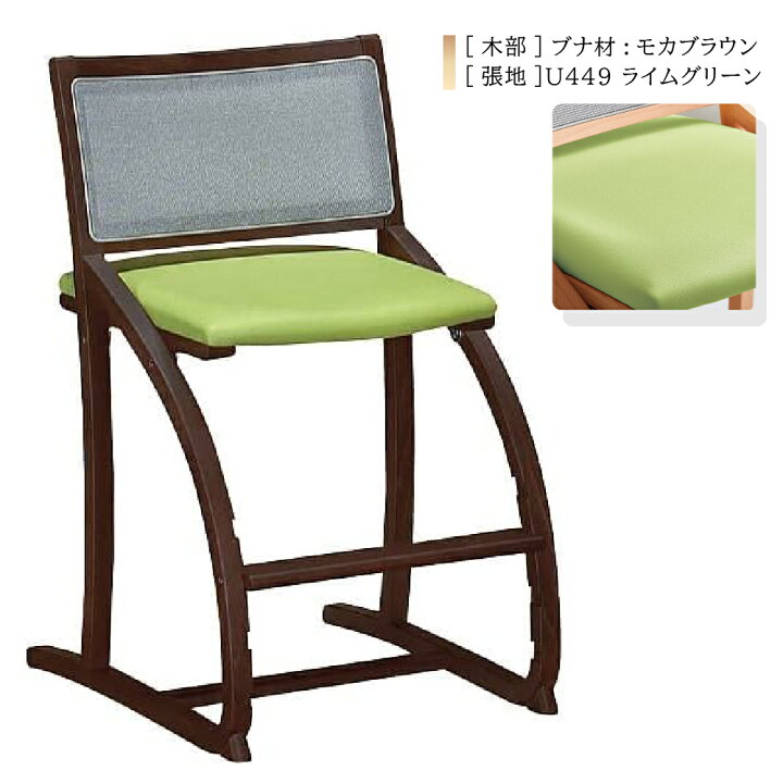 楽天市場】カリモク カリモク家具 XT24 XT2401 XT2451 IE IK IH IY IR 