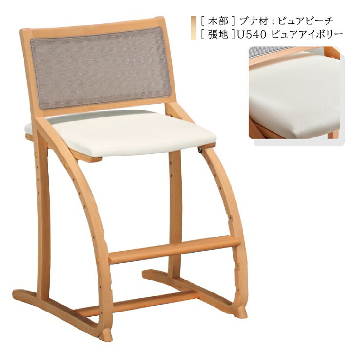 楽天市場】[最大400円OFFクーポン配布中] カリモク カリモク家具 XT24 