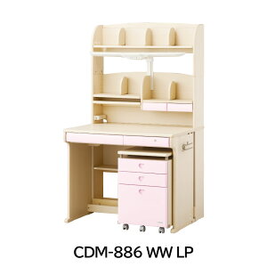デスクマット付 コイズミ CDファースト KOIZUMI 学習机 学習デスク 勉強机 幅95cm ステップアップデスクL CDM-885WWWW CDM-886WWLP CDM-887WWLB CDM-888WWPR CDM-894NSNS CDM-895NSNB 組替 ハイタイプ LEDライト付き タ