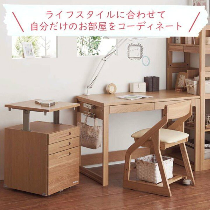 楽天市場】【購入者特典付き】コイズミ ビーノ リフティングワゴン BDW 