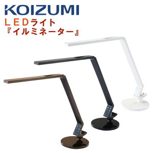 �y�w���ғ��T�t���z�R�C�Y�~ PCL-011 WH PCL-012 BK�N PCL-013 BR KOIZUMI LED �f�X�N���C�g ��� �Ɩ� ���[�h�R���g���[�� LED���C�g �z���C�g �u���b�N �u���E�� �X�^���h���C�g�R���p�N�g �A�[�� �R�C