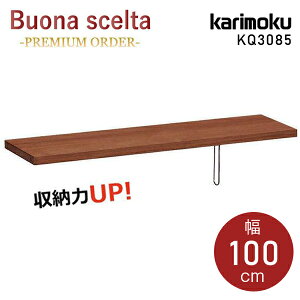 [48Ԍ!P+3{!!] JN JNƋ KQ3085 KQ3085XR Buona scelta I 100cm QT30 QT35p EH[ibg ؐ VR Y { Ki karimoku {iVF^ IvVi VFtp 