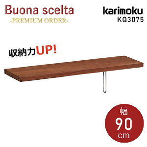 JN JNƋ KQ3075 KQ3075XR {iVF^ QT30 QT35p I 90cm EH[ibg ؐ VR { Y Ki karimoku IvVi VFtp jbg I ǉI Pi 