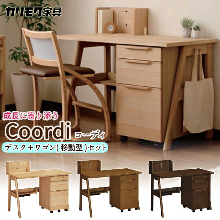 楽天市場】カリモク カリモク家具 SU3680 SU3680MK SU3680MH SU3680ME  