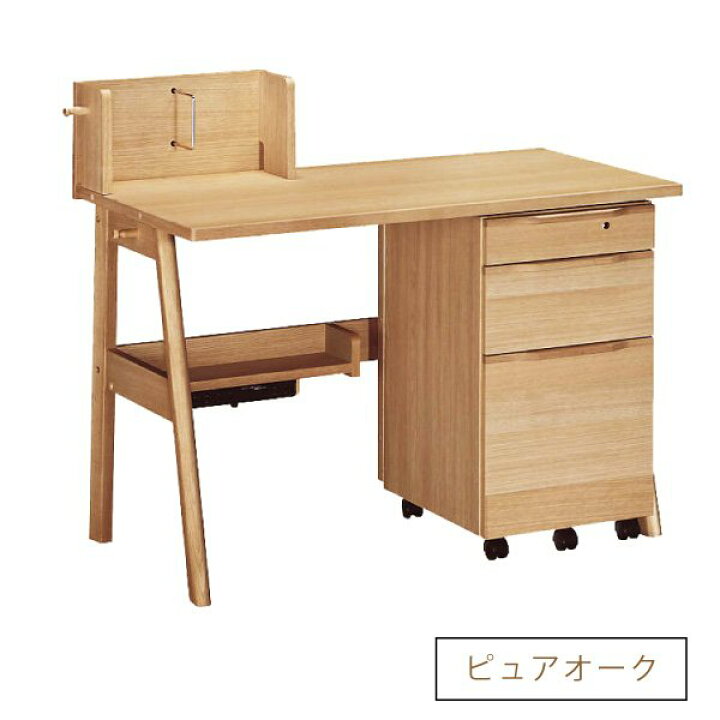 楽天市場】[スタンプで最大3,000円OFF!] カリモク カリモク家具 SU3680 