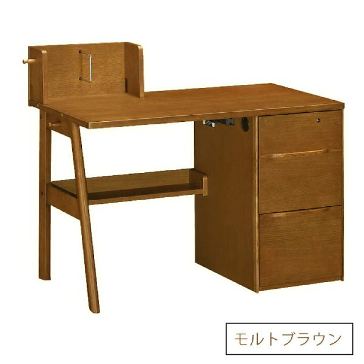 楽天市場】[最大400円OFFクーポン配布中] カリモク カリモク家具 