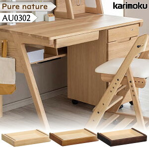 JN JNƋ AU0302 AU0302ME AU0302MH AU0302MK Pure nature ojbg IvVi ؐ VR Y { Ki karimoku wKp wKfXN oPi [ Ђ sAi`
