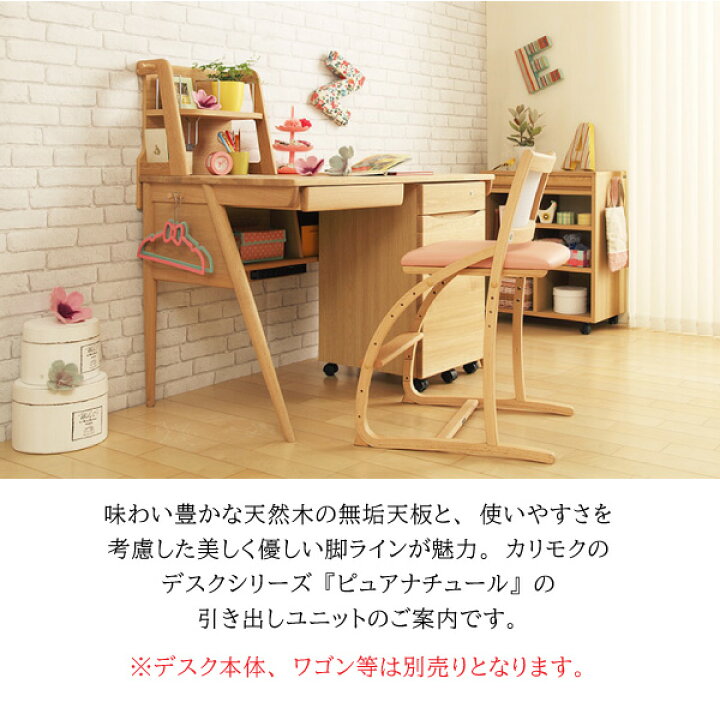 楽天市場】[スタンプで最大3,000円OFF!] カリモク カリモク家具 AU0302 