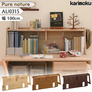 [48Ԍ!P+3{!!] JN JNƋ AU0315 AU0315ME AU0315MH AU0315MK Pure nature pl 100cmp ؐ VR Y { ubNGht Ki karimoku wKfXN wKp {I u