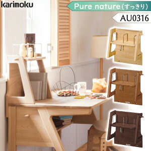 JN JNƋ AU0316 AU0316ME AU0316MH AU0316MK Pure nature pl 40cm ؐ VR Y { Ki IvVi karimoku wKp {I bN ubNGh wKfXN VFt ׋ 