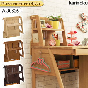 [ő400~OFFN[|zz] JN JNƋ AU0326 AU0326ME AU0326MH AU0326MK Pure nature pl IvVi ؐ VR Y { Ki ubNGht karimoku wKfXNp wK